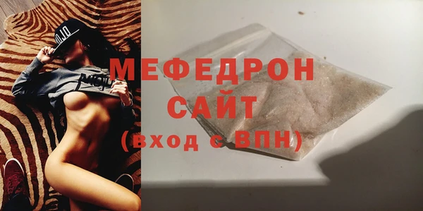 ECSTASY Волосово